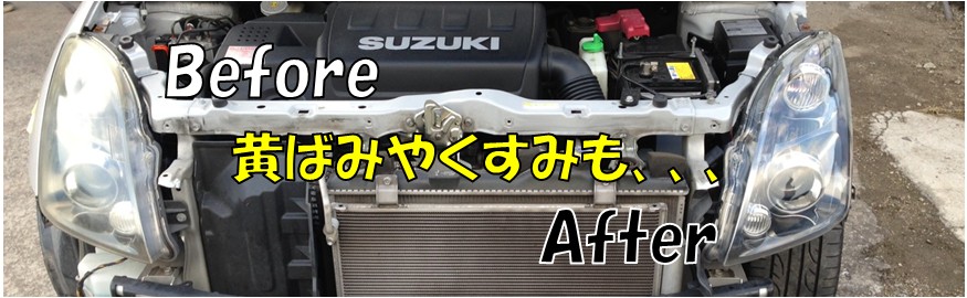 2015y12m04d_160634710